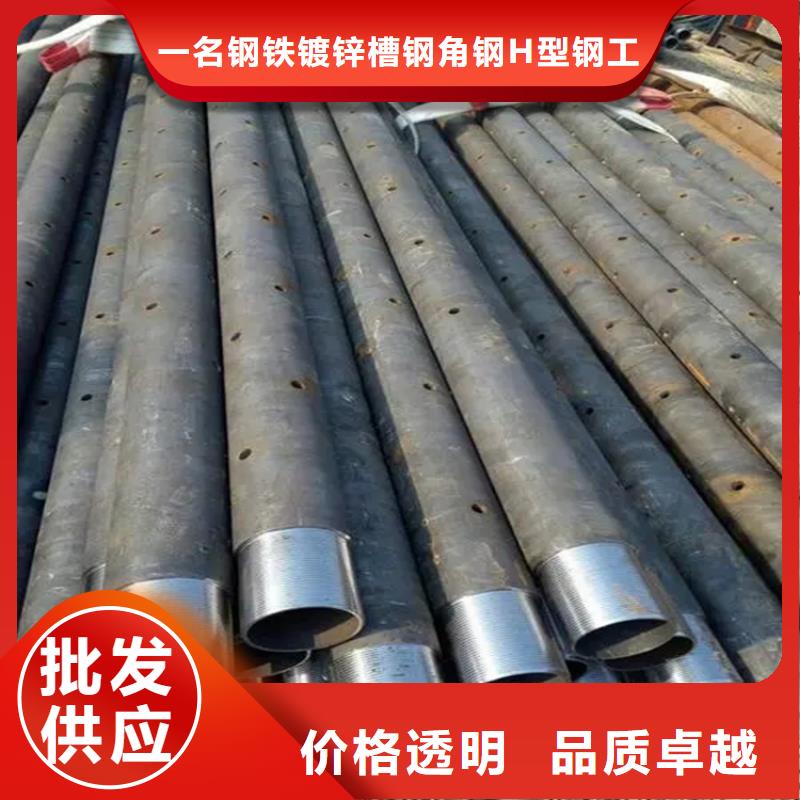 注浆钢管打浆管发货快