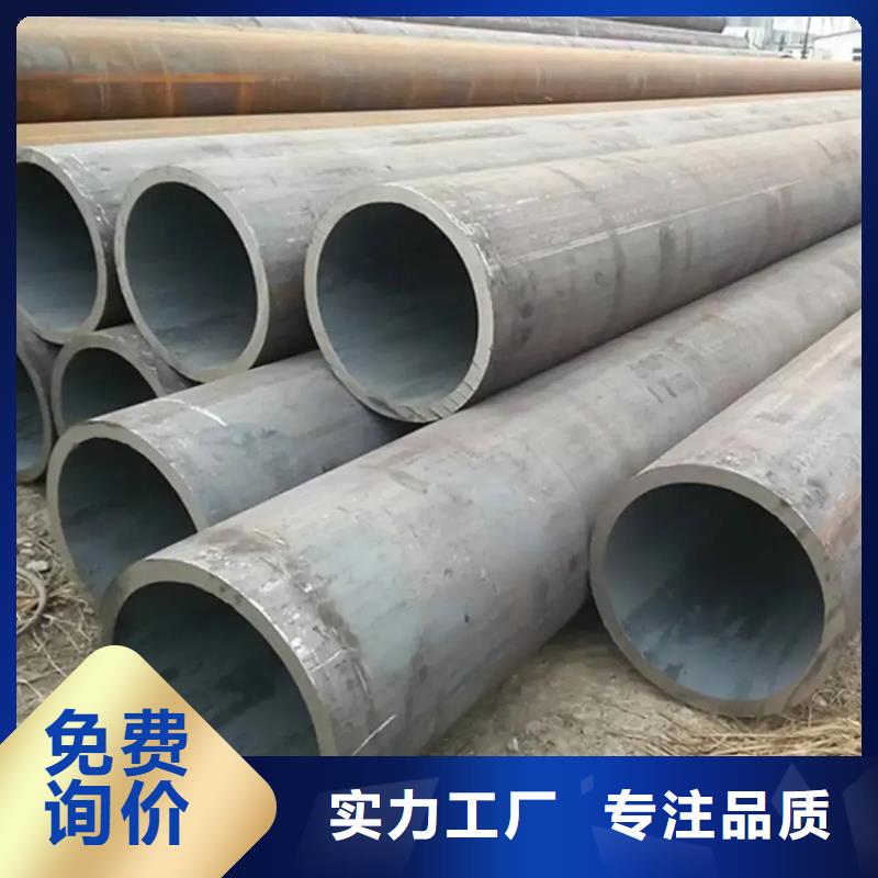 乌鲁木齐无缝管大品牌口碑优