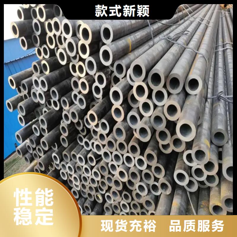 乌鲁木齐无缝管大品牌口碑优