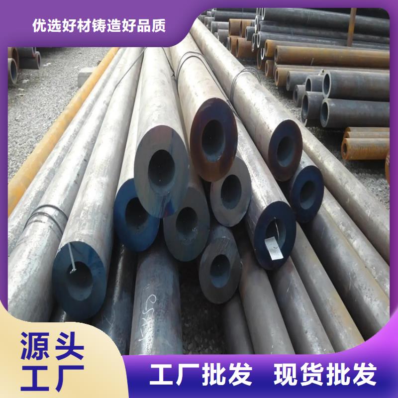 可按需定做无缝管的德阳厂家