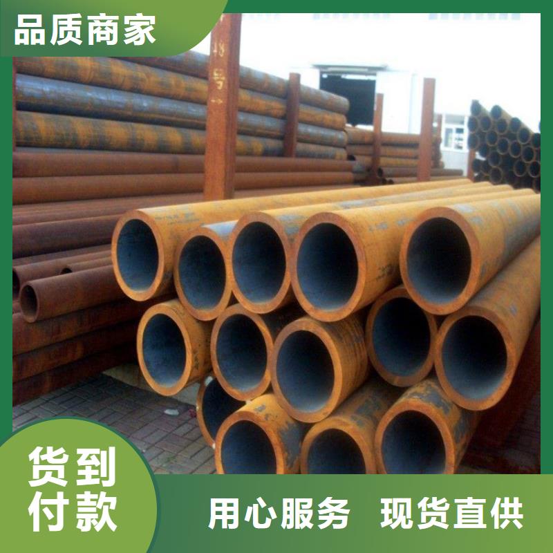 可按需定做无缝管的德阳厂家