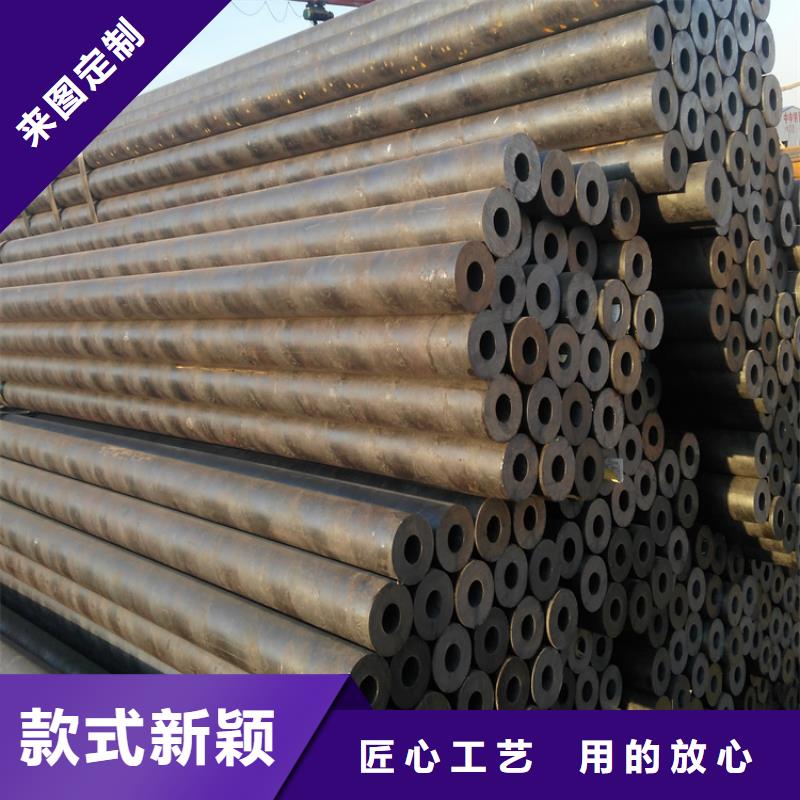 可按需定做无缝管的德阳厂家