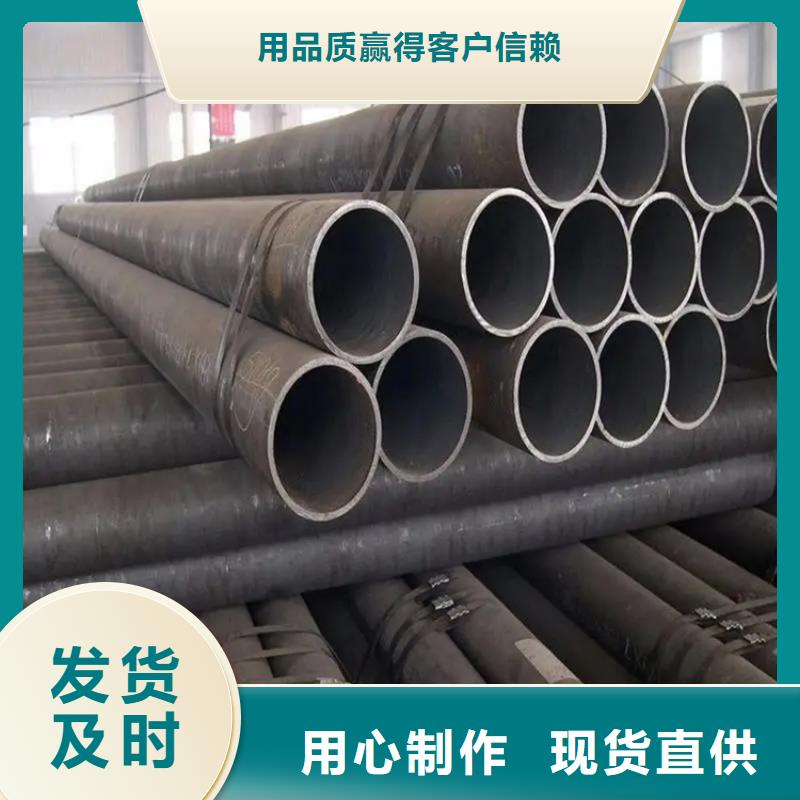 可按需定做无缝管的德阳厂家