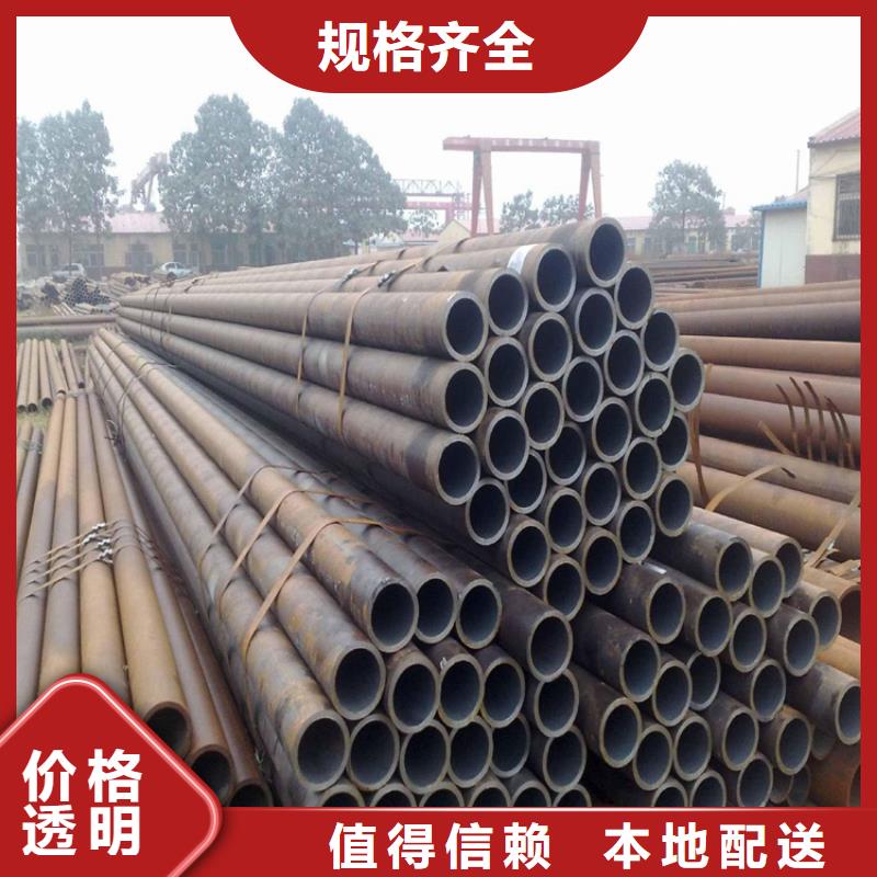 乌鲁木齐无缝管大品牌口碑优