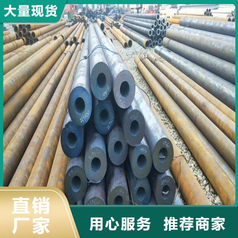 外径32mm-89mm低中压无缝管批发