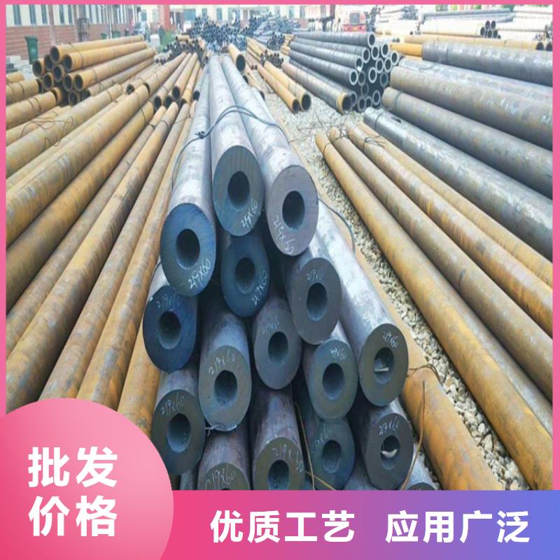 直径325#273#457#219#无缝管批发