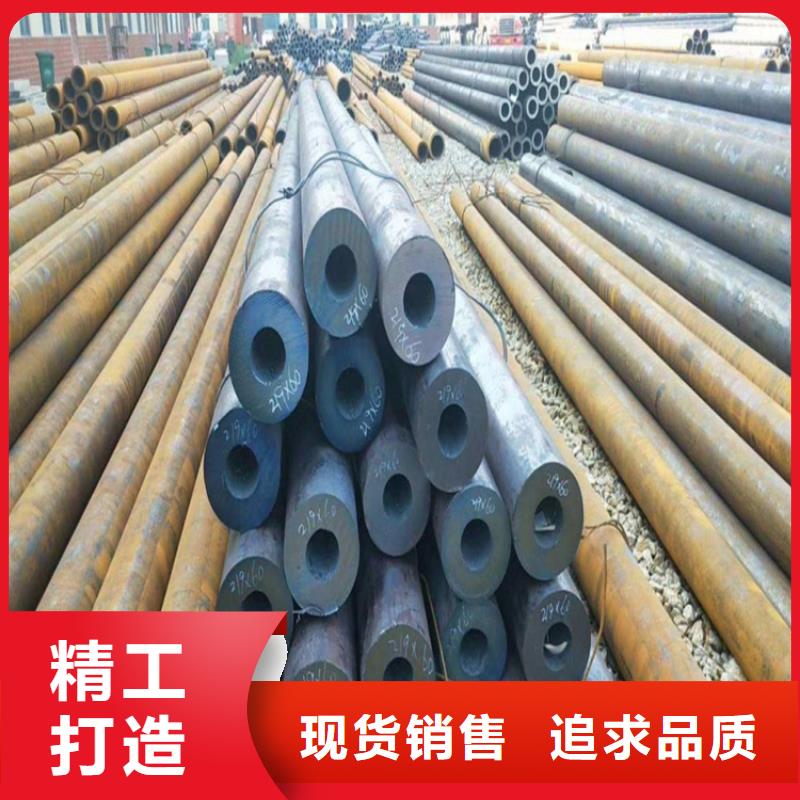 可按需定做无缝管的厂家