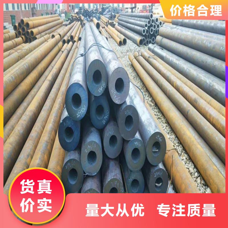 DN100镀锌钢管4寸价格