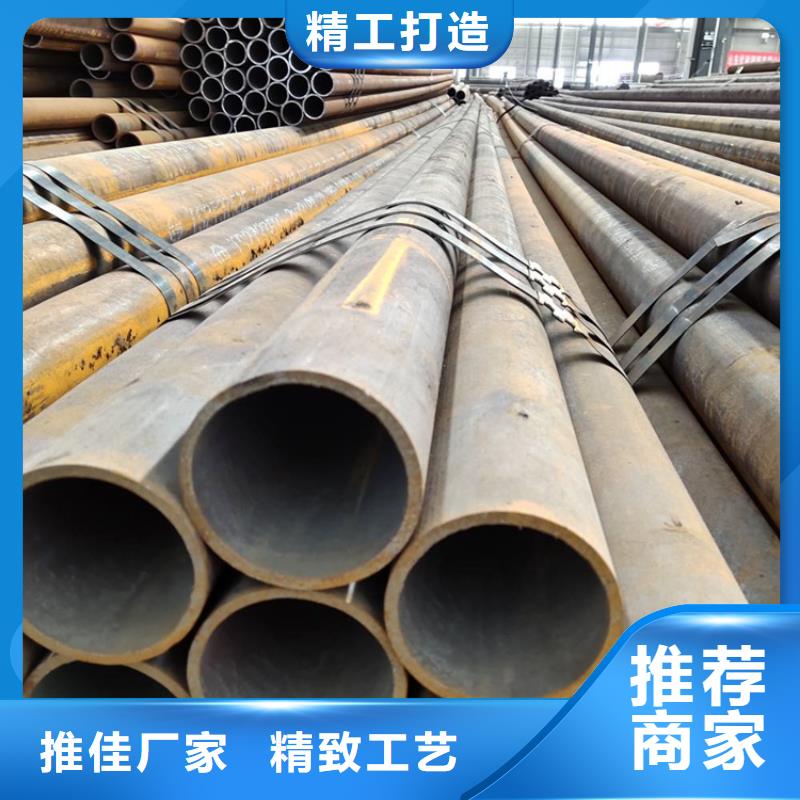 108*8薄壁无缝钢管销售处