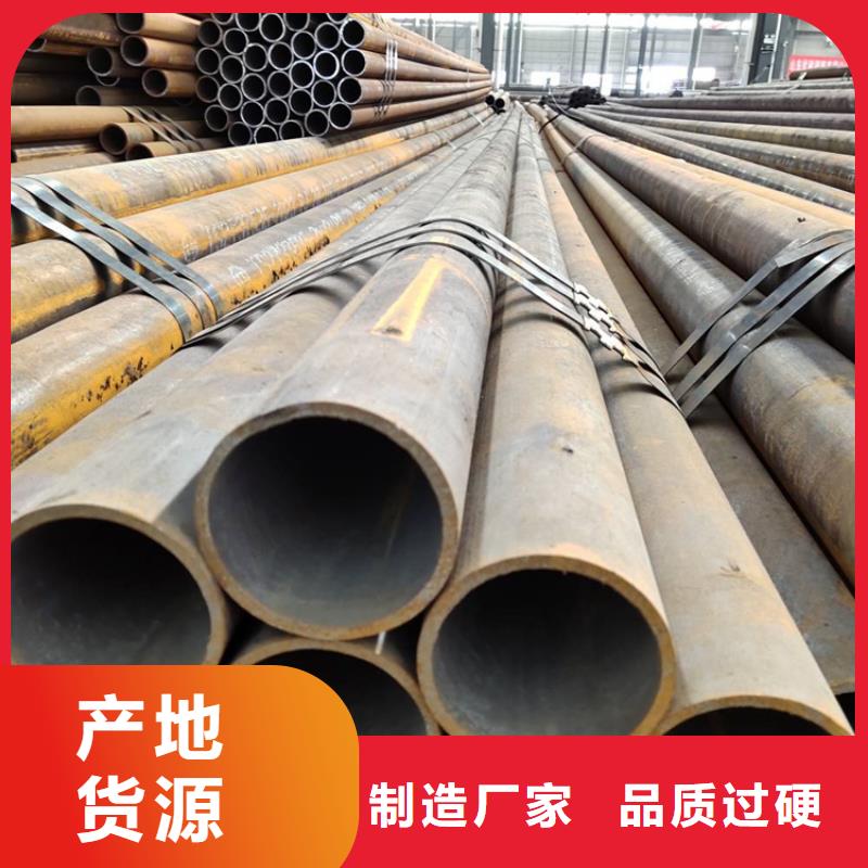 DN100镀锌钢管4寸价格