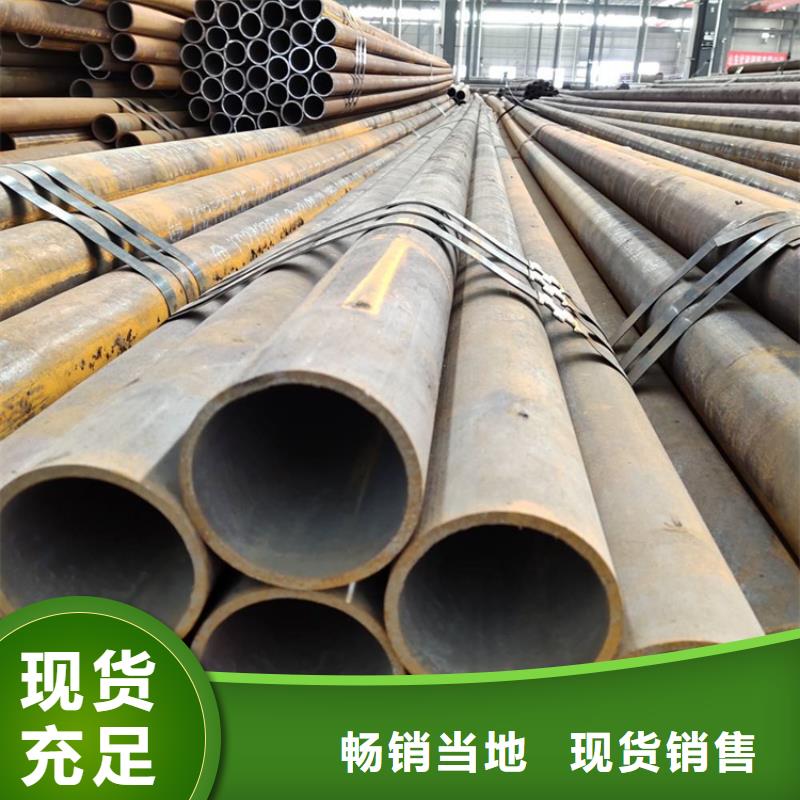 可按需定做无缝管的厂家