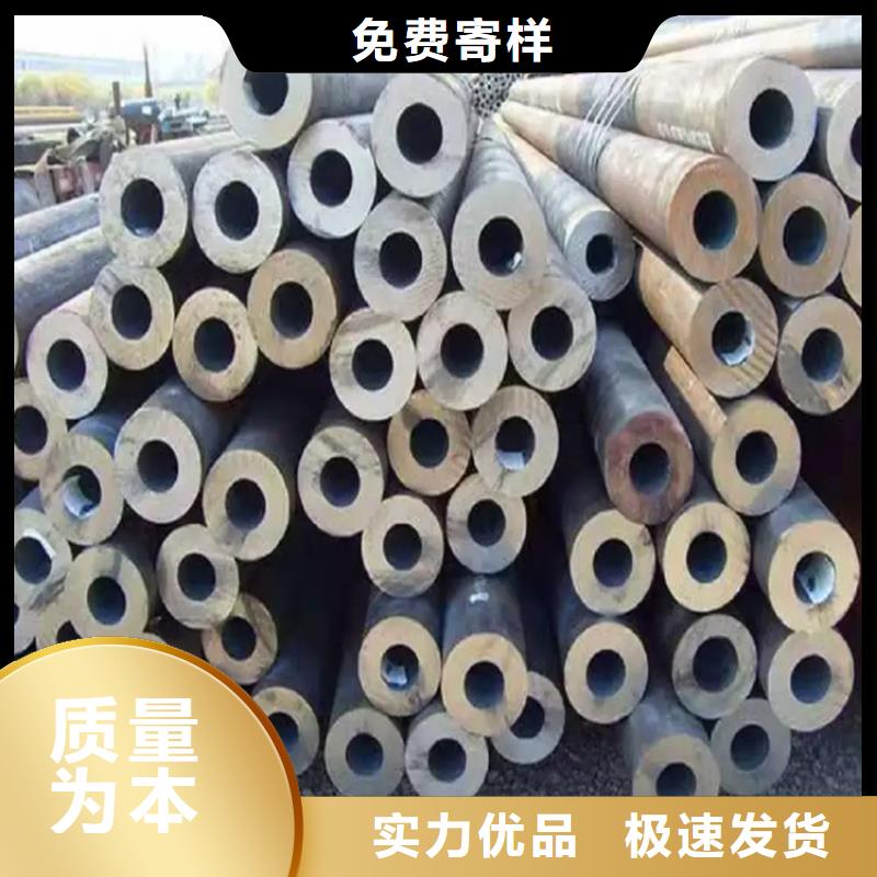 供应20#大口径无缝钢管销售处