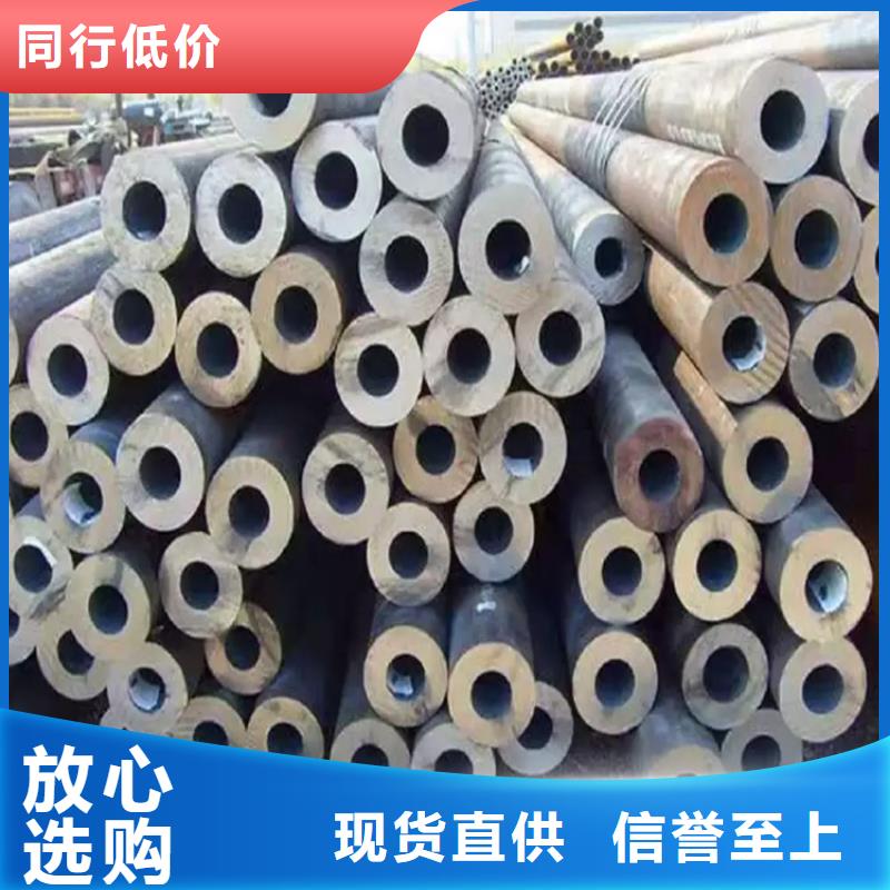 服务周到的无缝管经销商