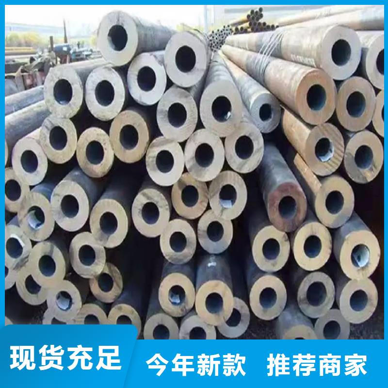 45#无缝管GB8162结构管当天发货