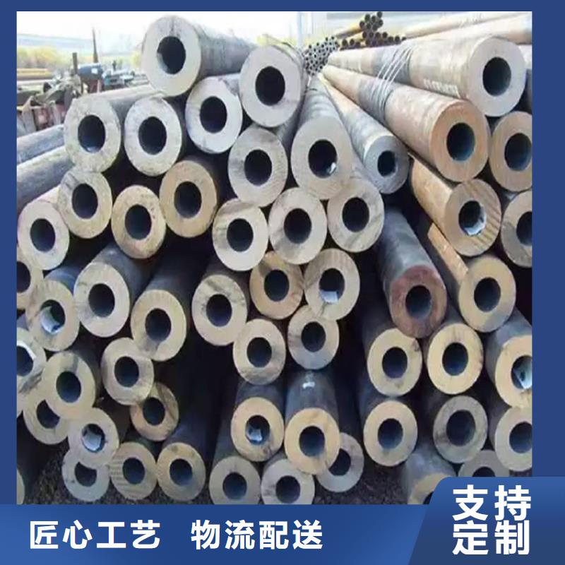 定尺45#厚壁钢管有现货