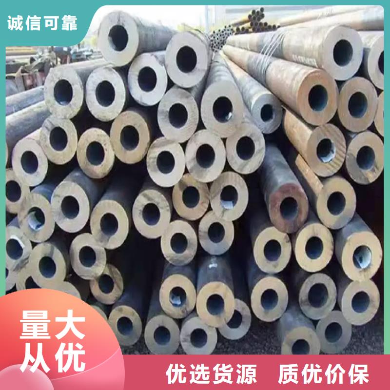 20#厚壁无缝管可定做