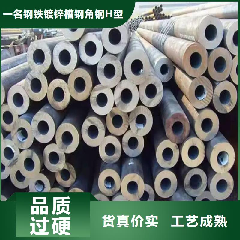 426*10无缝钢管可配送