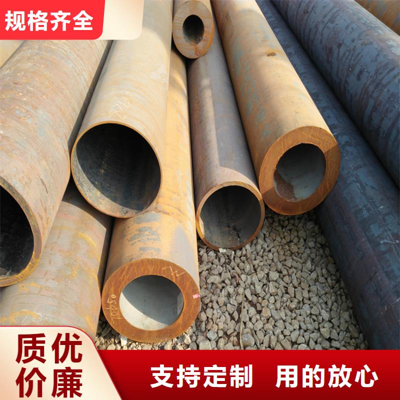 20#冷拔无缝管库存大