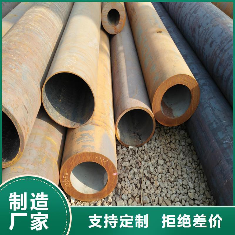 机械制造用无缝管Q345B钢管报价