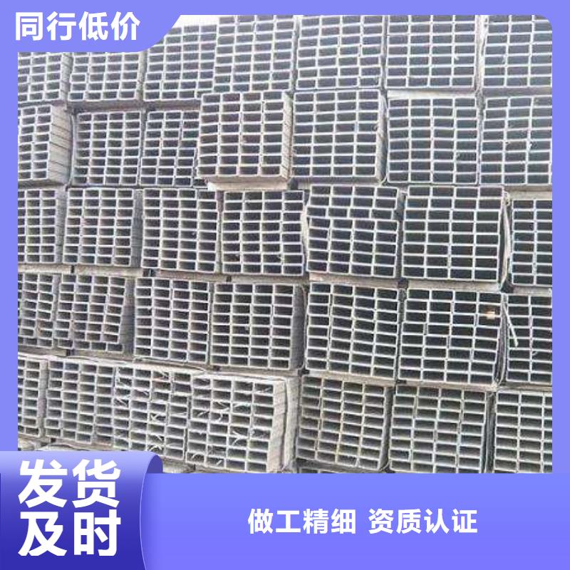 黄岩方管让利销售