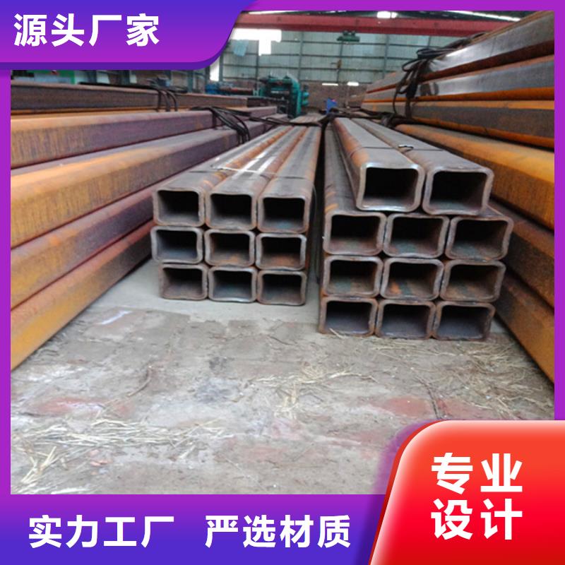 黄岩方管让利销售