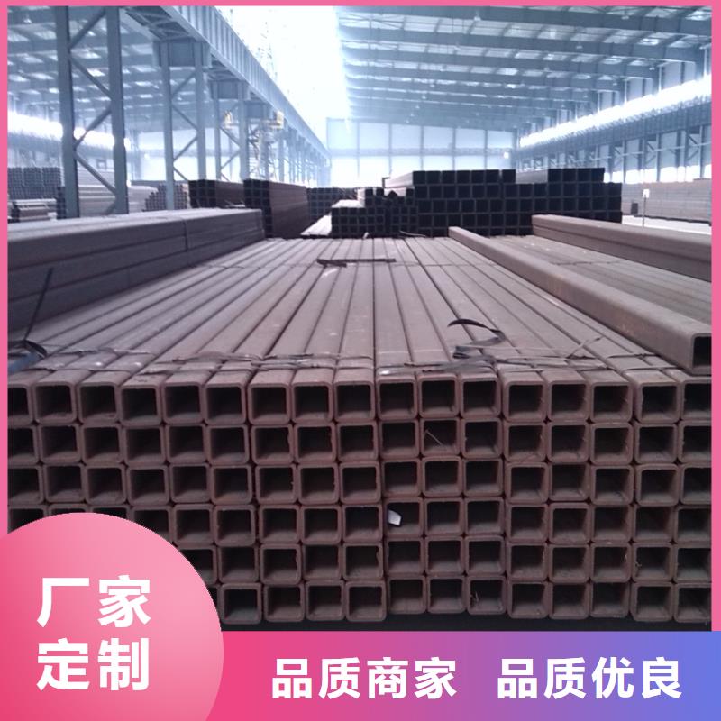 方管让利销售