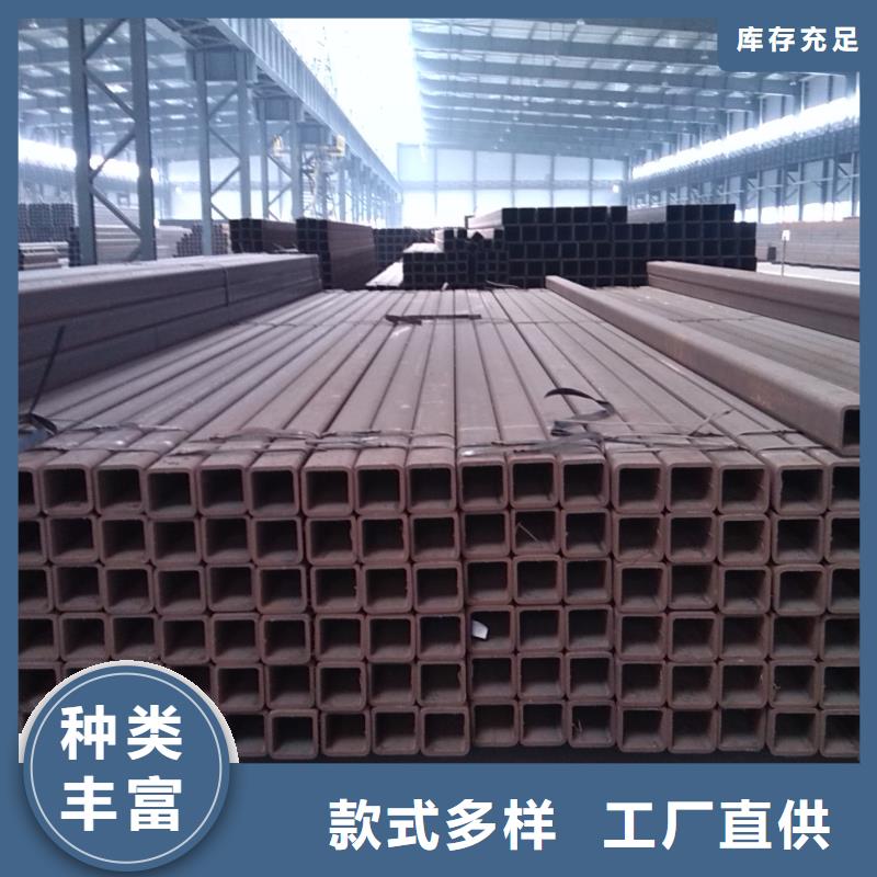 批发方管_优质厂家