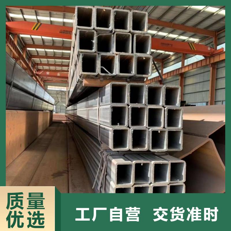 方管让利销售