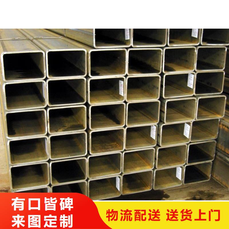 方管让利销售