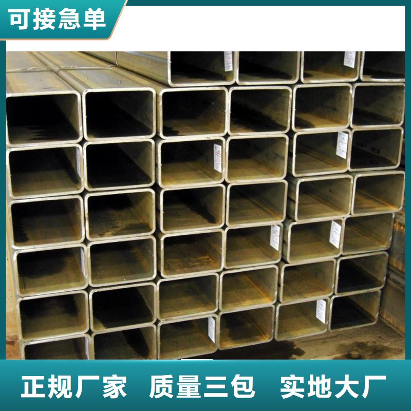 方管快速下单