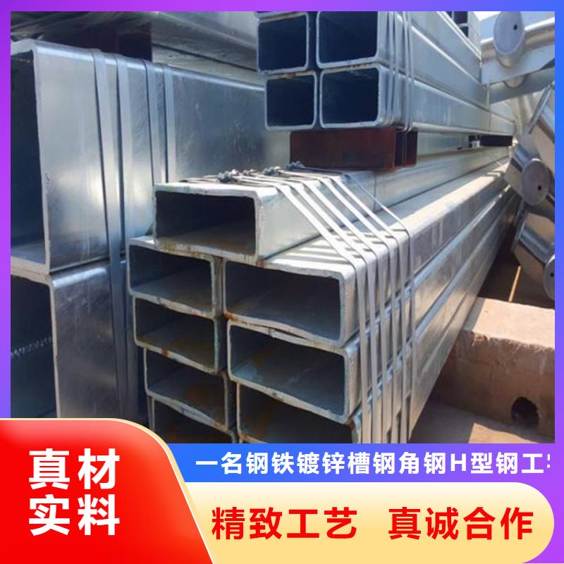 40*40镀锌方管可订货