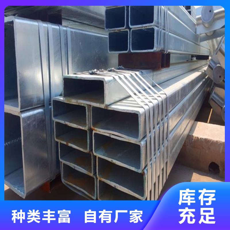 40*40热镀锌方钢管加工厂