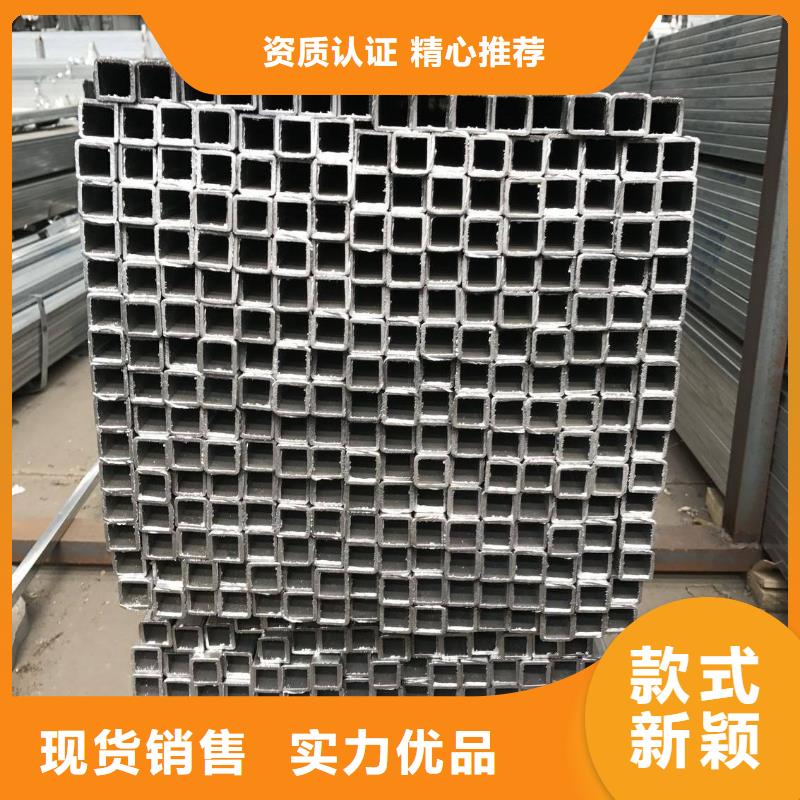 40*40热镀锌方钢管加工厂