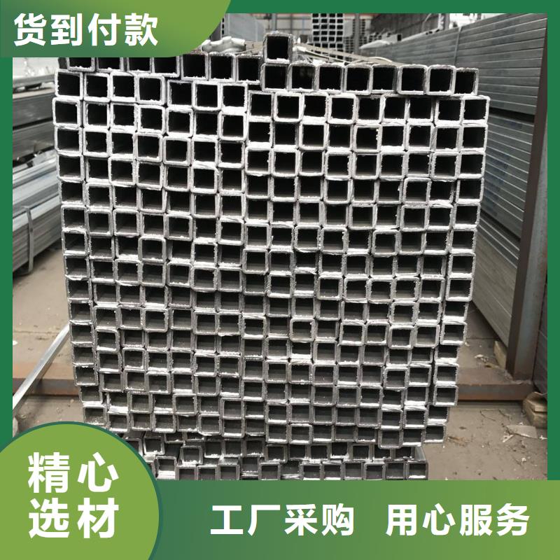 40*40镀锌方管可订货