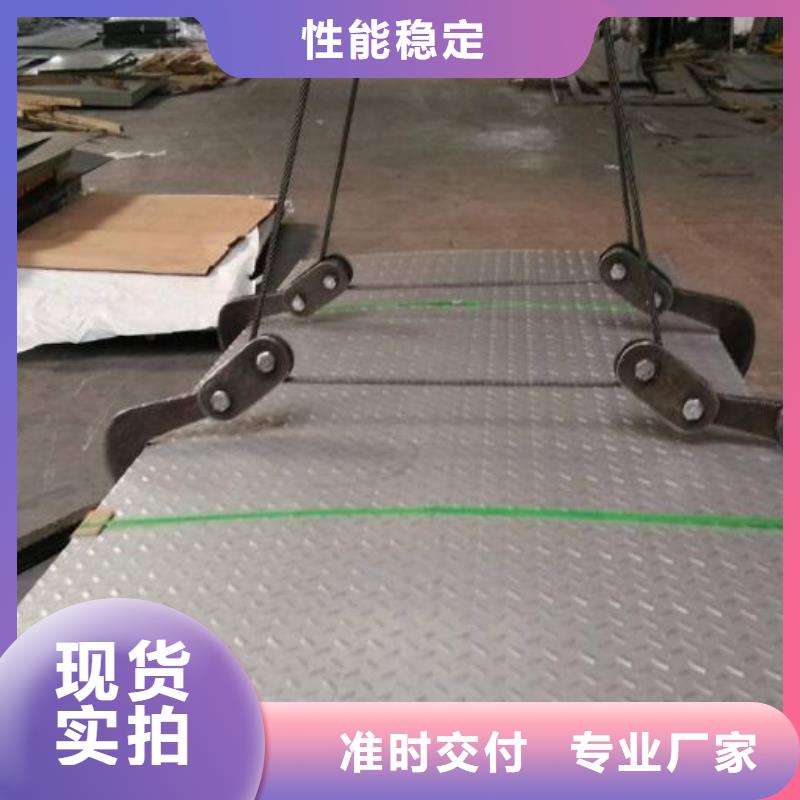 什邡镀锌花纹板足量供应