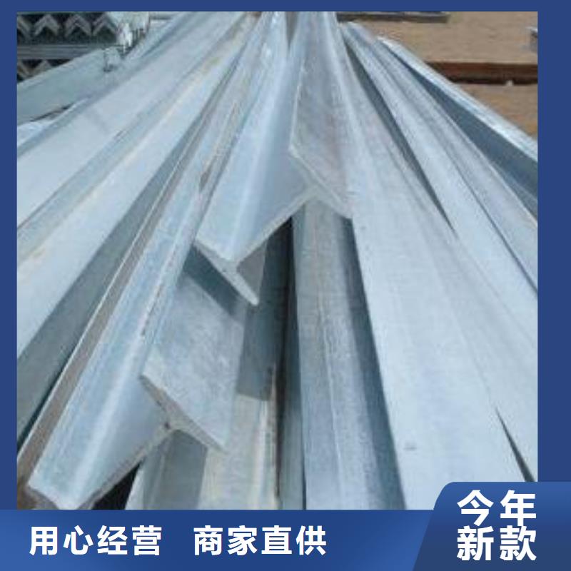 乌兰察布工字钢厂家-定制