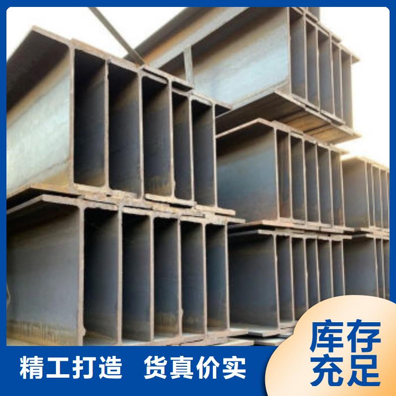 工字钢-工字钢热销