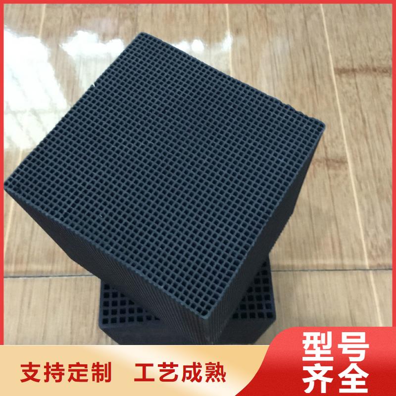 口碑好椰壳活性炭厂家