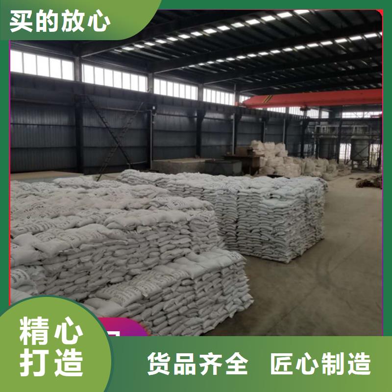 成都聚丙烯酰胺阴离子-厂家货源 欢迎咨询