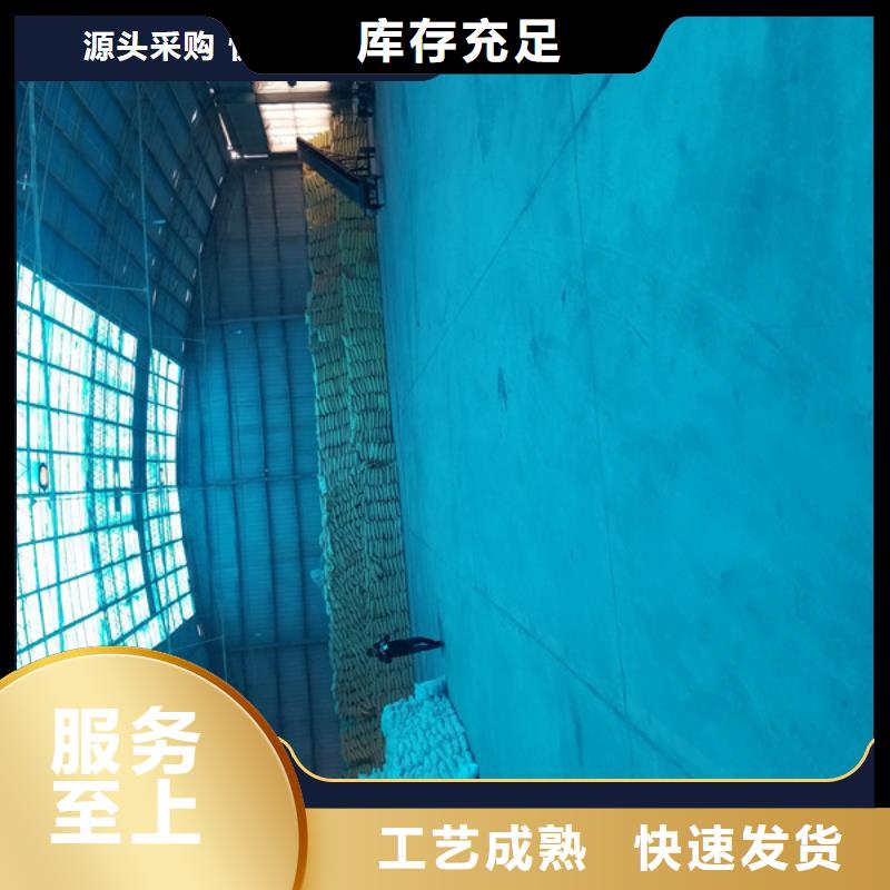 长春性价比高的非离子(NPAM)聚丙烯酰胺供货商