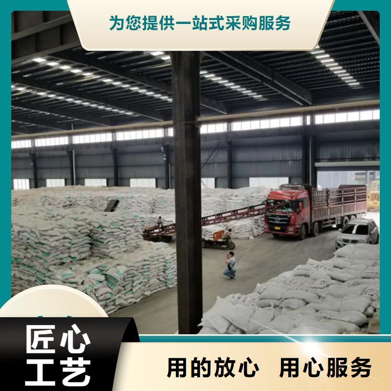 成都聚丙烯酰胺阴离子-厂家货源 欢迎咨询
