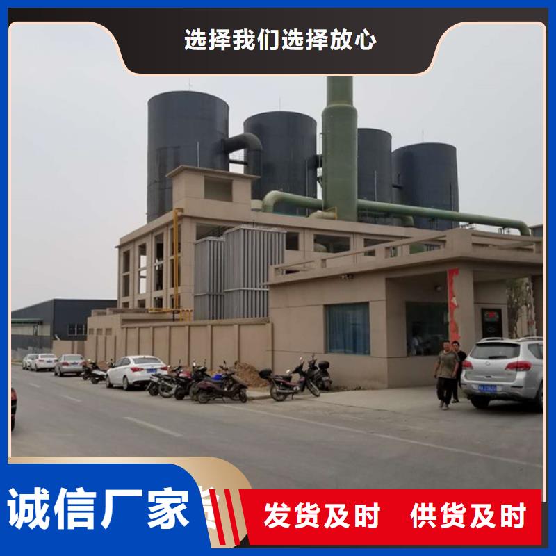 高埗镇专业销售聚丙烯酰胺-热销
