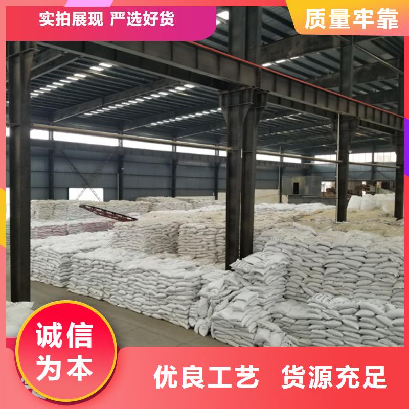 长春性价比高的非离子(NPAM)聚丙烯酰胺供货商