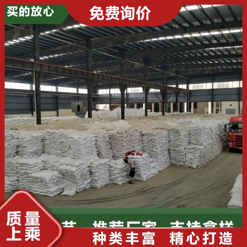 高埗镇专业销售聚丙烯酰胺-热销