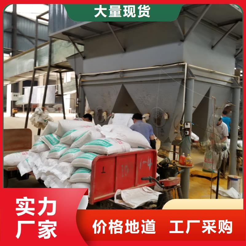 长春性价比高的非离子(NPAM)聚丙烯酰胺供货商