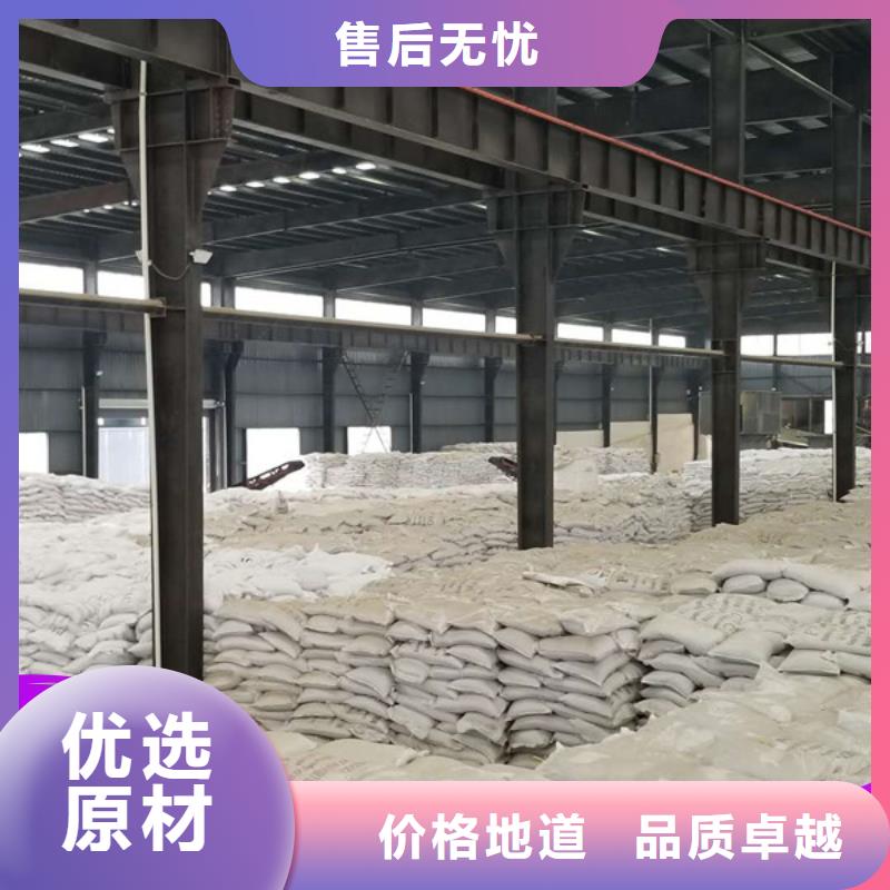 聚丙烯酰胺中心