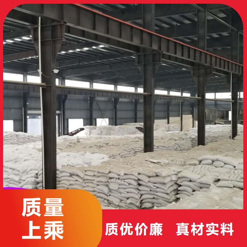 聚丙烯酰胺供应商
