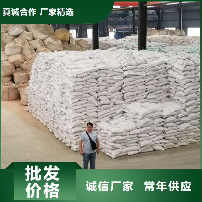 聚丙烯酰胺供应商