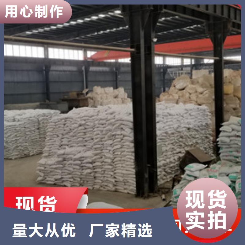 聚丙烯酰胺量大从优