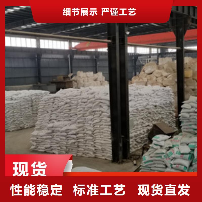 聚丙烯酰胺大厂家值得信赖